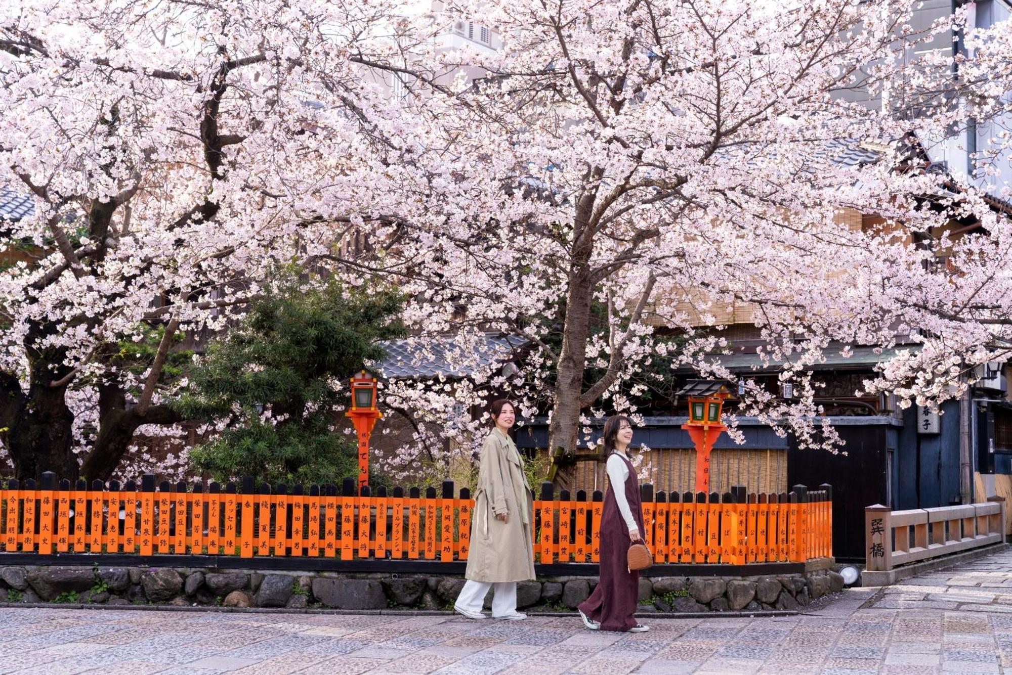 Omo5 Kyoto Gion By Hoshino Resorts Extérieur photo