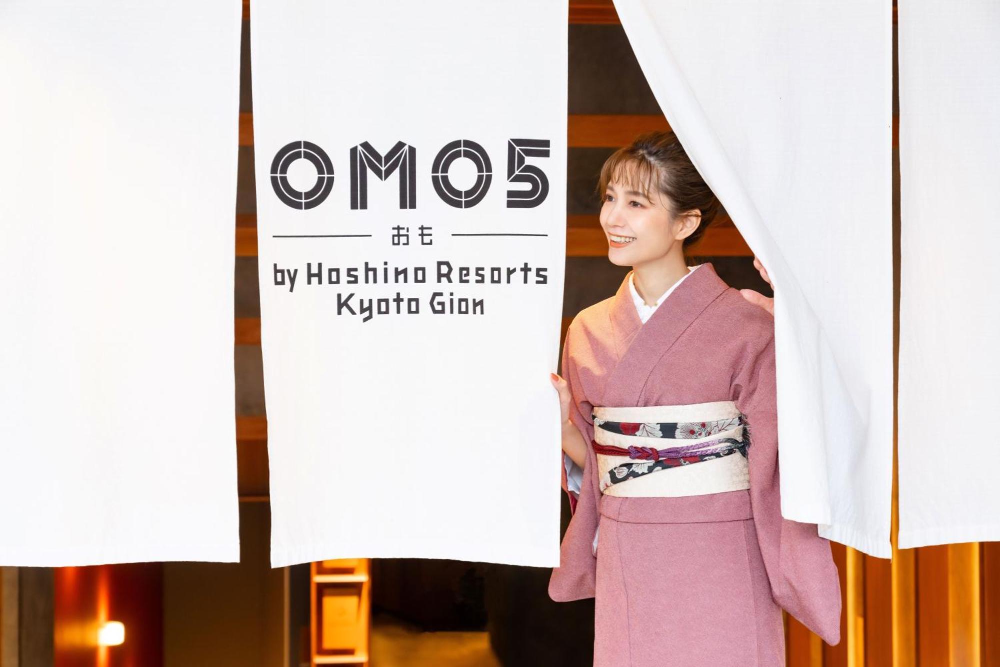 Omo5 Kyoto Gion By Hoshino Resorts Extérieur photo