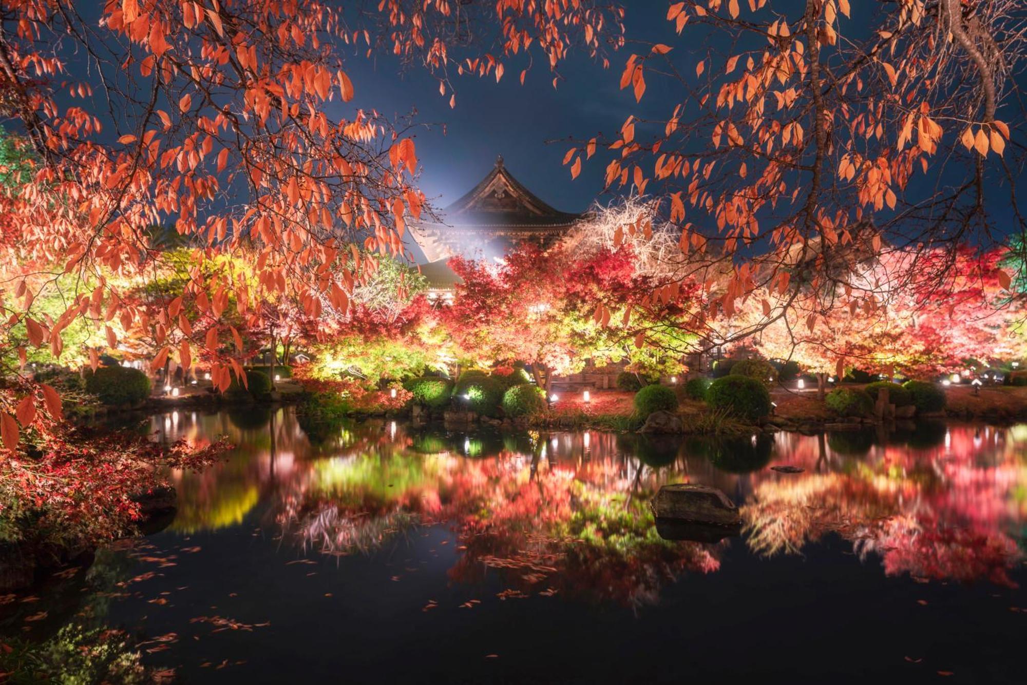 Omo5 Kyoto Gion By Hoshino Resorts Extérieur photo