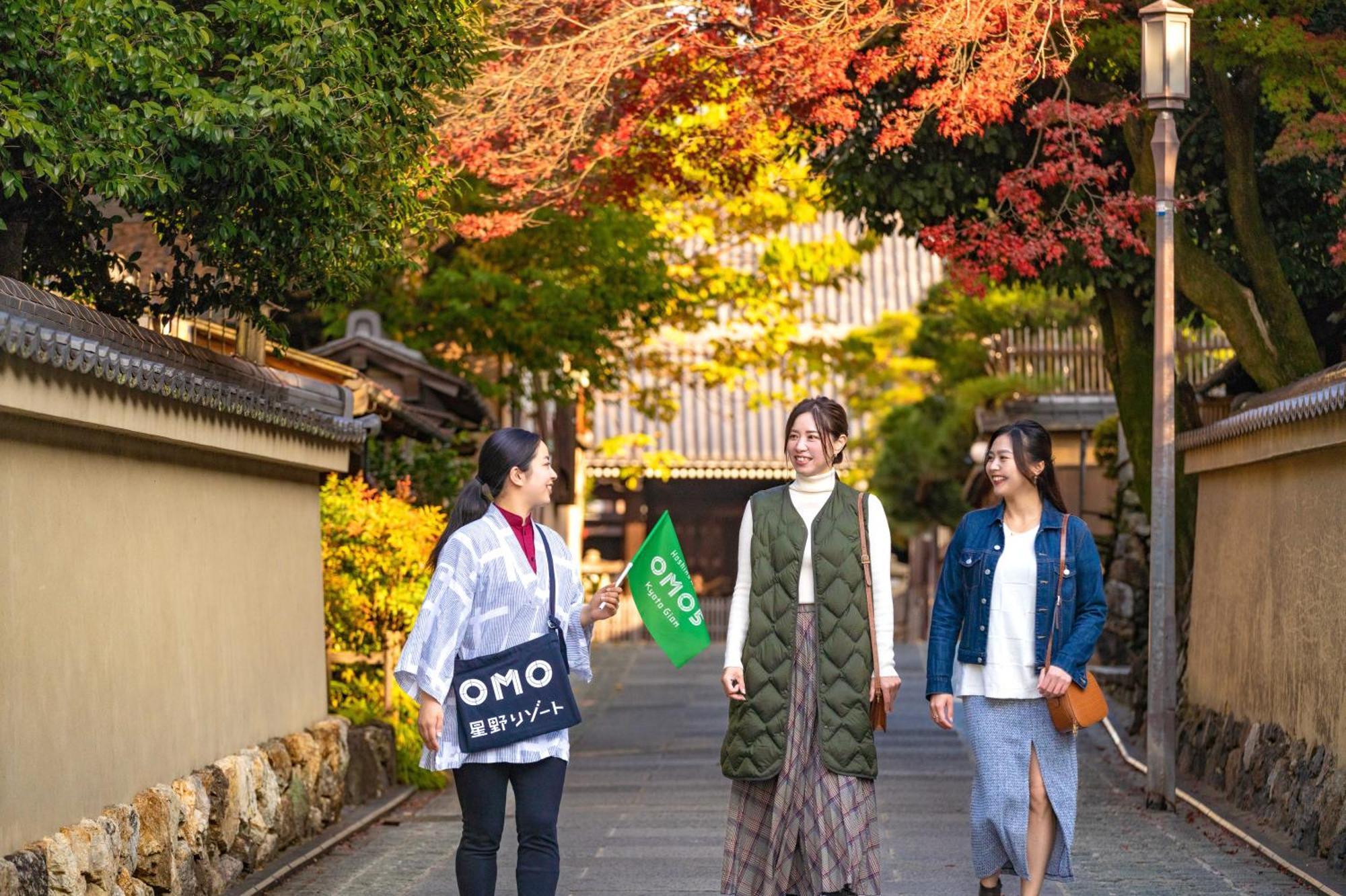 Omo5 Kyoto Gion By Hoshino Resorts Extérieur photo