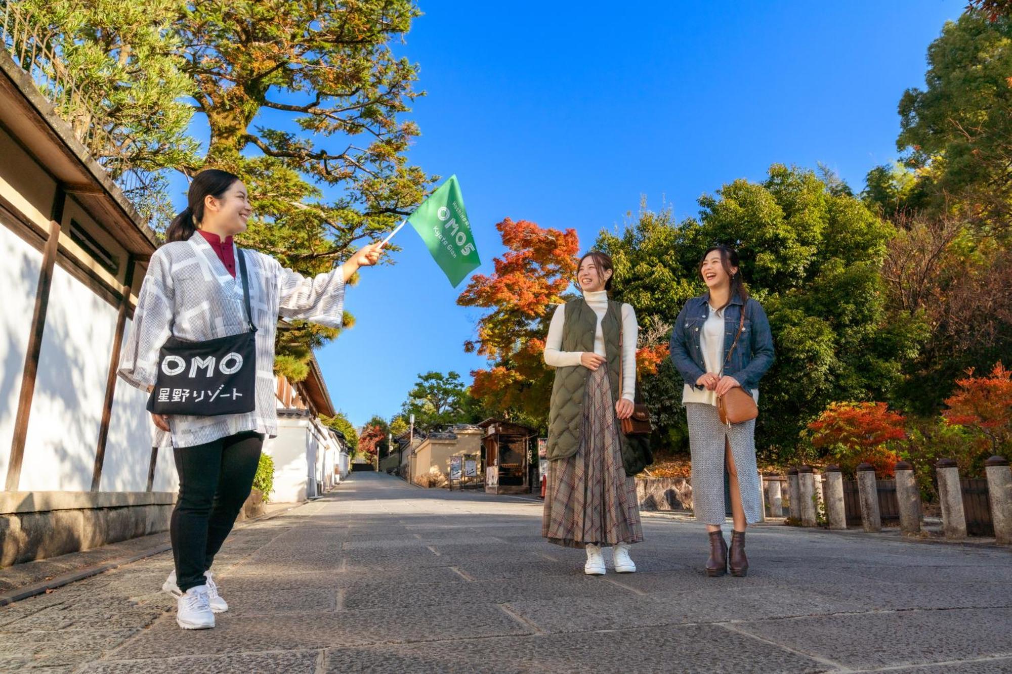 Omo5 Kyoto Gion By Hoshino Resorts Extérieur photo