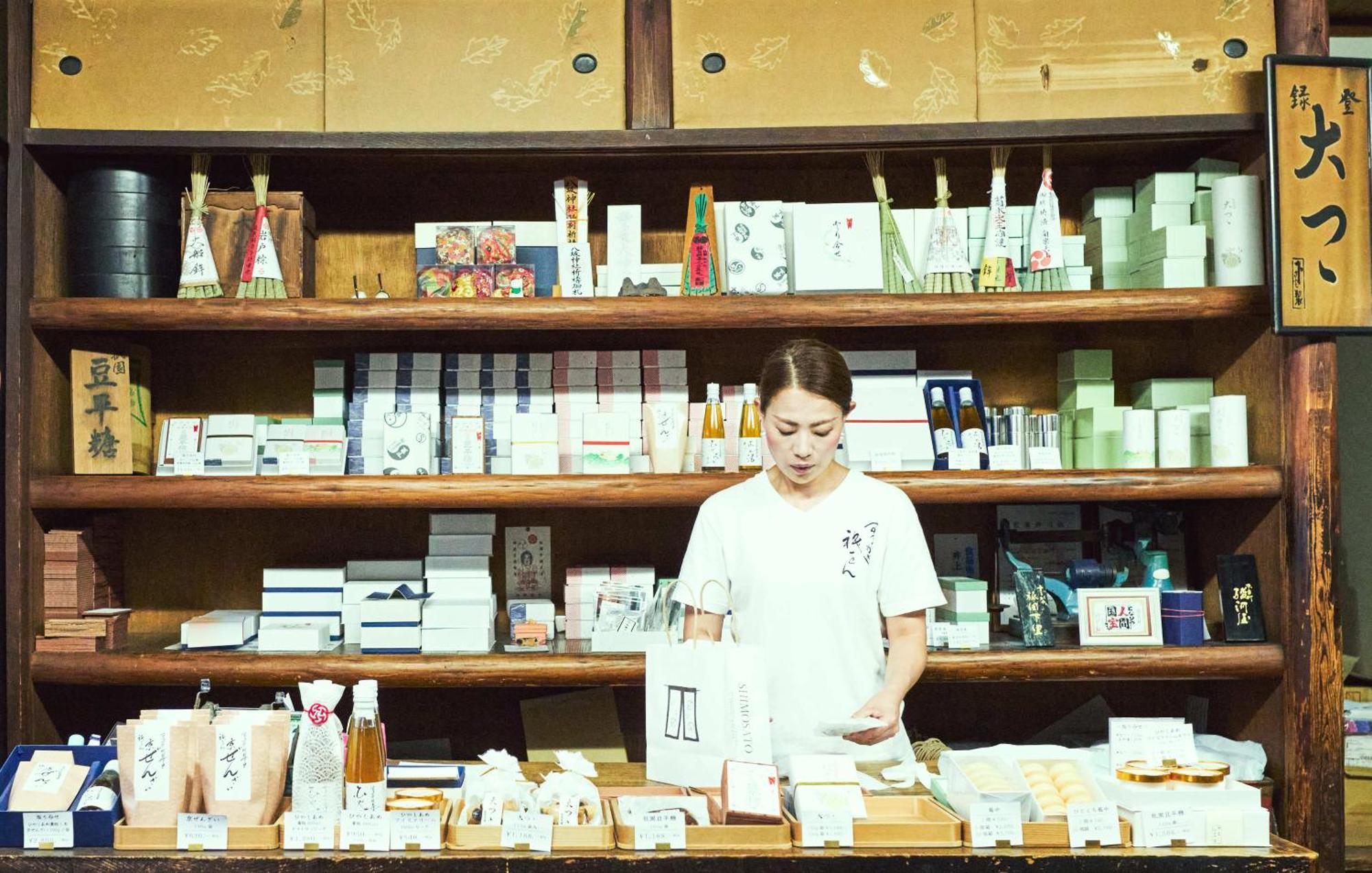 Omo5 Kyoto Gion By Hoshino Resorts Extérieur photo